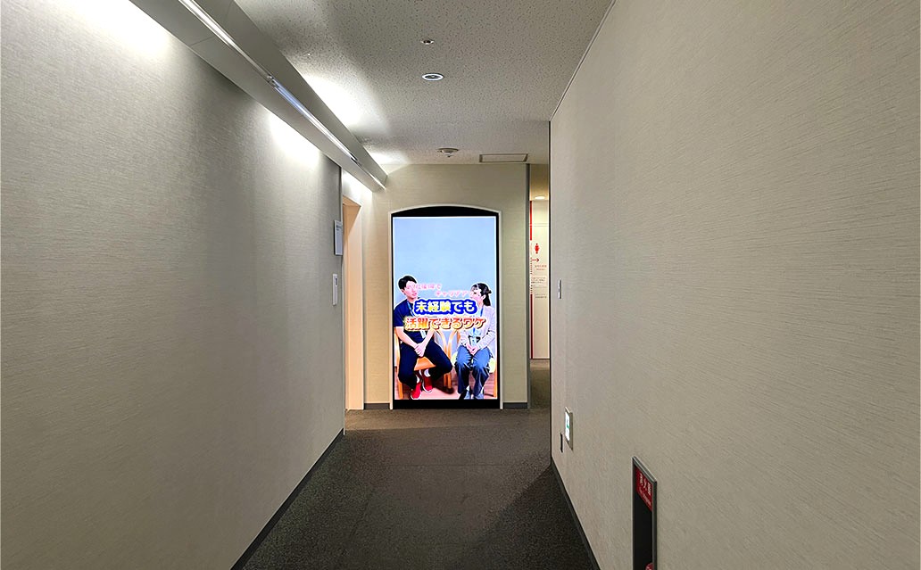 デジタルサイネージ