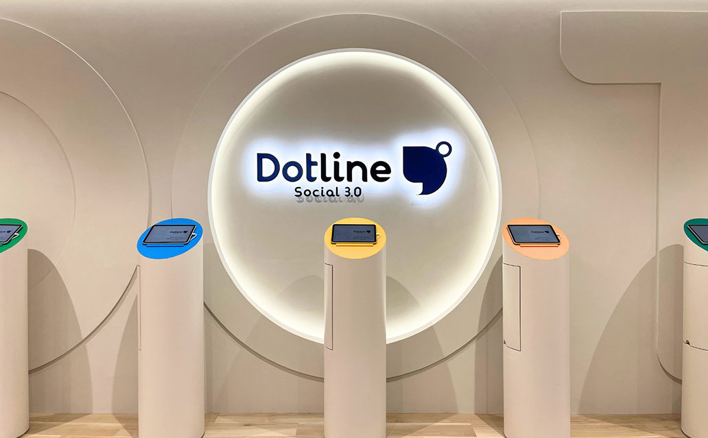 タッチパネルのある受付