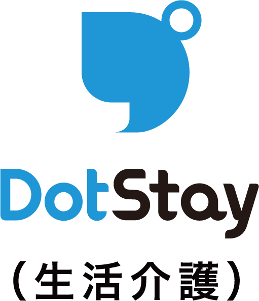 ドットステイ（生活介護）