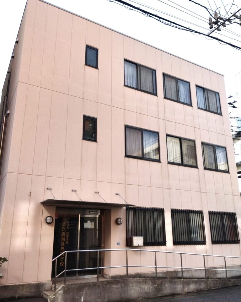 ドットステイ 蘇我